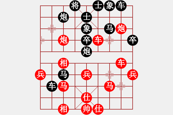 象棋棋譜圖片：大海乘風(fēng)(6段)-負-象棋主考官(日帥) - 步數(shù)：50 