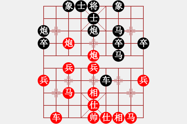 象棋棋譜圖片：天天臺(tái)(6級(jí))-負(fù)-liutianwei(4級(jí)) - 步數(shù)：40 