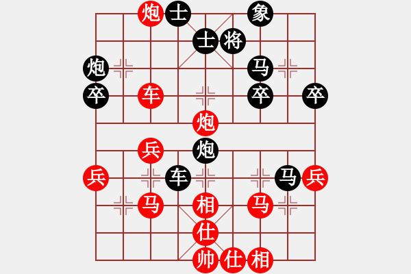 象棋棋譜圖片：天天臺(tái)(6級(jí))-負(fù)-liutianwei(4級(jí)) - 步數(shù)：50 