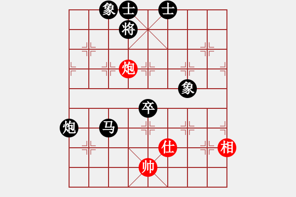 象棋棋譜圖片：lqycjsl(8段)-負(fù)-蜀漢諸葛亮(8段) - 步數(shù)：120 