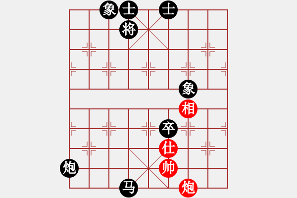 象棋棋譜圖片：lqycjsl(8段)-負(fù)-蜀漢諸葛亮(8段) - 步數(shù)：130 