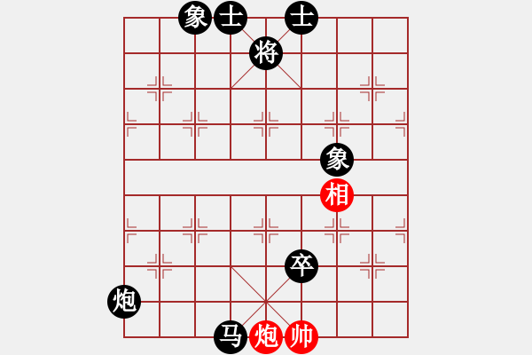 象棋棋譜圖片：lqycjsl(8段)-負(fù)-蜀漢諸葛亮(8段) - 步數(shù)：134 