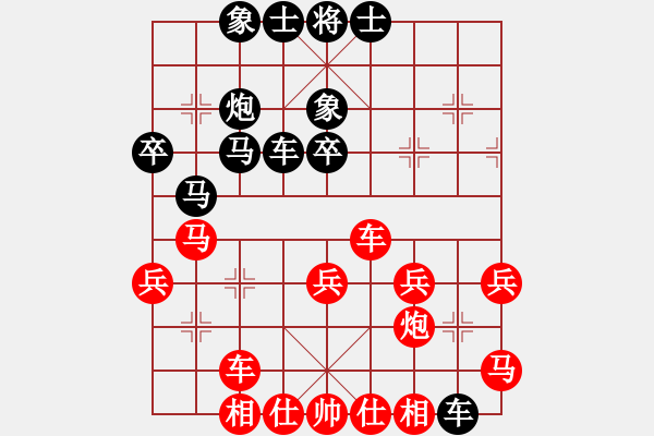 象棋棋譜圖片：lqycjsl(8段)-負(fù)-蜀漢諸葛亮(8段) - 步數(shù)：50 