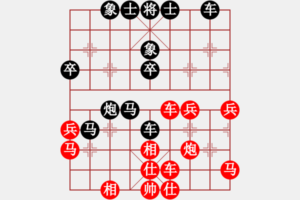 象棋棋譜圖片：lqycjsl(8段)-負(fù)-蜀漢諸葛亮(8段) - 步數(shù)：70 