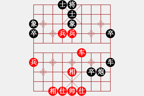 象棋棋譜圖片：263 - 步數(shù)：60 