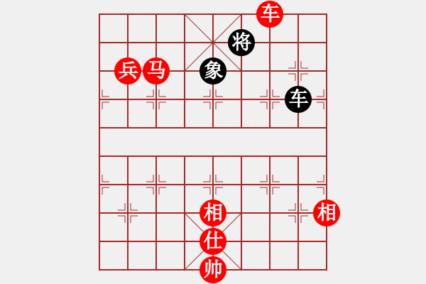 象棋棋譜圖片：朋友夜來(lái)香(9星)-勝-顧雨宸(無(wú)上) 2015年1月25日 22點(diǎn)19分.txt - 步數(shù)：190 