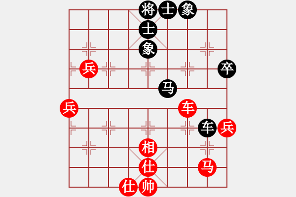 象棋棋谱图片：党国蕾 先和 赵冠芳 - 步数：60 