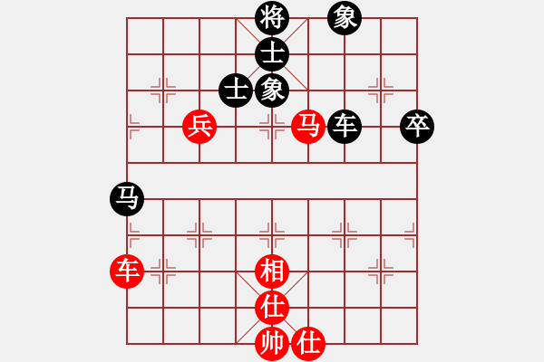 象棋棋谱图片：党国蕾 先和 赵冠芳 - 步数：86 