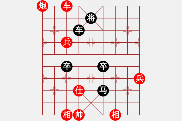 象棋棋譜圖片：禪悟性情(4段)-負(fù)-虎嘯天風(fēng)(月將) - 步數(shù)：110 