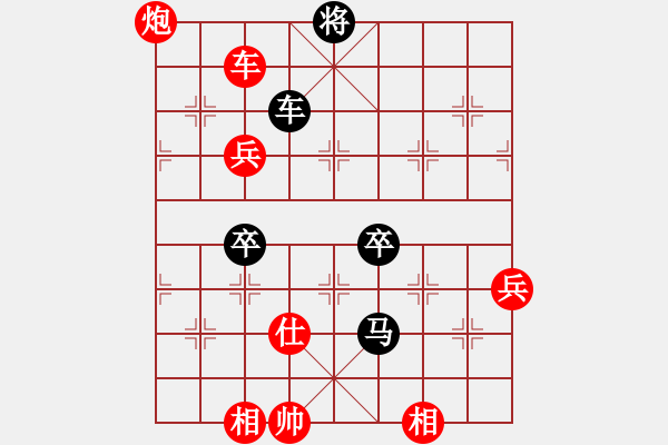 象棋棋譜圖片：禪悟性情(4段)-負(fù)-虎嘯天風(fēng)(月將) - 步數(shù)：112 