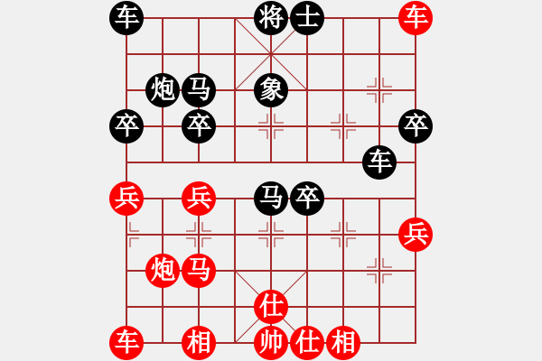 象棋棋譜圖片：禪悟性情(4段)-負(fù)-虎嘯天風(fēng)(月將) - 步數(shù)：40 