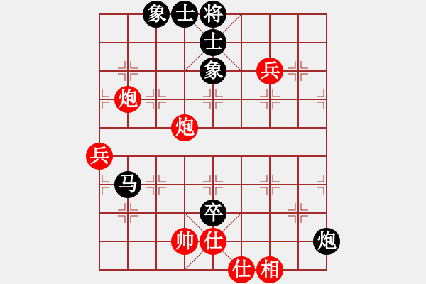 象棋棋譜圖片：港島小棋迷(月將)-和-浙江二臺(人王) - 步數(shù)：110 