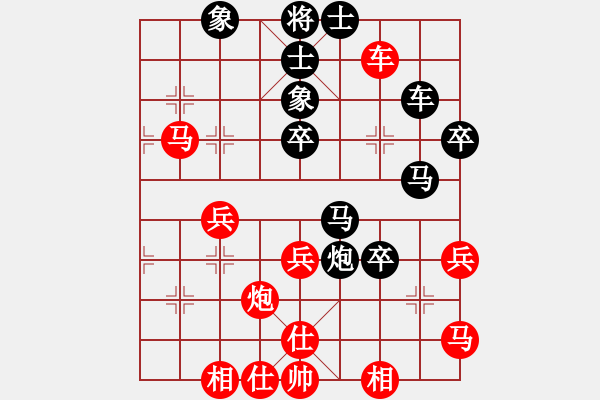 象棋棋譜圖片：花旗參(天罡)-勝-老漁夫(電神) - 步數(shù)：60 