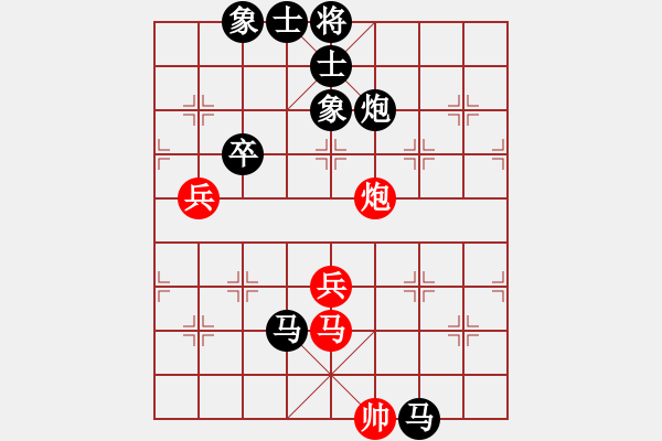 象棋棋譜圖片：《邊卒飛奔，報(bào)效三軍！》葫蘆島張偉【先負(fù)】寧波戚文卿(2015-7-21大師網(wǎng)大師棋室) - 步數(shù)：100 