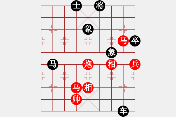 象棋棋譜圖片：2006年弈天迪瀾杯賽第五輪：追月無劍(5r)-負(fù)-汾陽王(2段) - 步數(shù)：150 