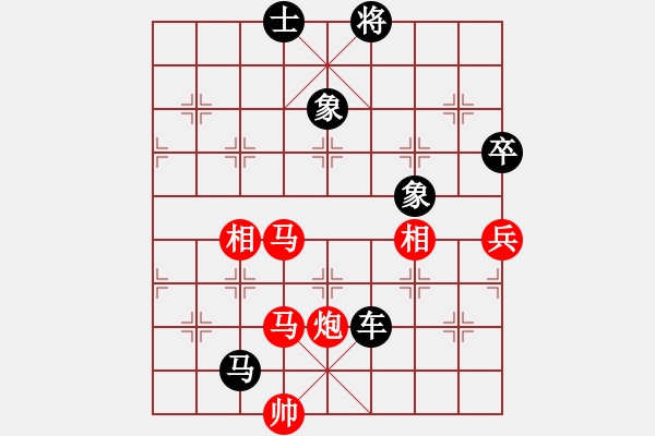 象棋棋譜圖片：2006年弈天迪瀾杯賽第五輪：追月無劍(5r)-負(fù)-汾陽王(2段) - 步數(shù)：160 