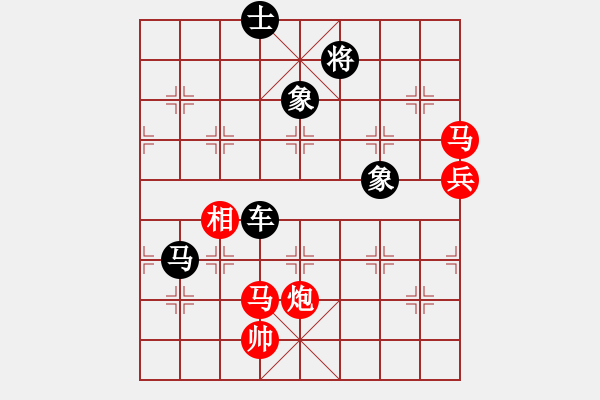 象棋棋譜圖片：2006年弈天迪瀾杯賽第五輪：追月無劍(5r)-負(fù)-汾陽王(2段) - 步數(shù)：170 