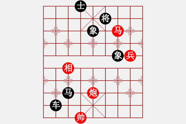 象棋棋譜圖片：2006年弈天迪瀾杯賽第五輪：追月無劍(5r)-負(fù)-汾陽王(2段) - 步數(shù)：180 