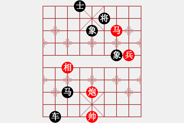 象棋棋譜圖片：2006年弈天迪瀾杯賽第五輪：追月無劍(5r)-負(fù)-汾陽王(2段) - 步數(shù)：182 