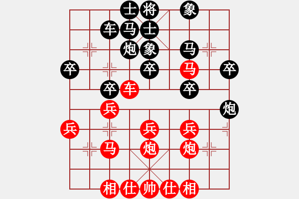 象棋棋譜圖片：北京市象棋等級賽第十一輪 蔣明玉 先勝 張章 - 步數(shù)：30 