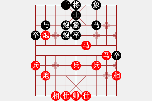 象棋棋譜圖片：北京市象棋等級賽第十一輪 蔣明玉 先勝 張章 - 步數(shù)：50 