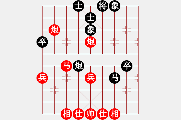 象棋棋譜圖片：北京市象棋等級賽第十一輪 蔣明玉 先勝 張章 - 步數(shù)：60 