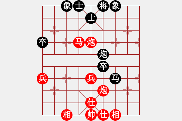 象棋棋譜圖片：北京市象棋等級賽第十一輪 蔣明玉 先勝 張章 - 步數(shù)：70 