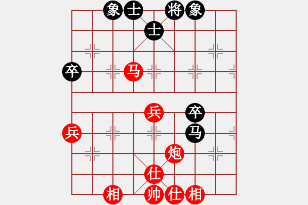 象棋棋譜圖片：北京市象棋等級賽第十一輪 蔣明玉 先勝 張章 - 步數(shù)：75 