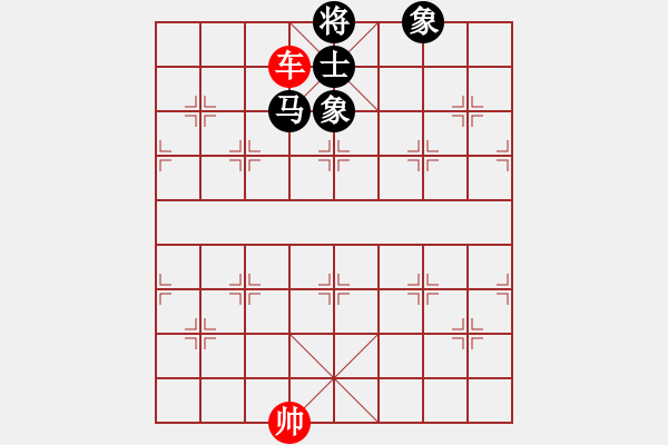 象棋棋譜圖片：一車難勝馬單缺士 - 步數(shù)：22 