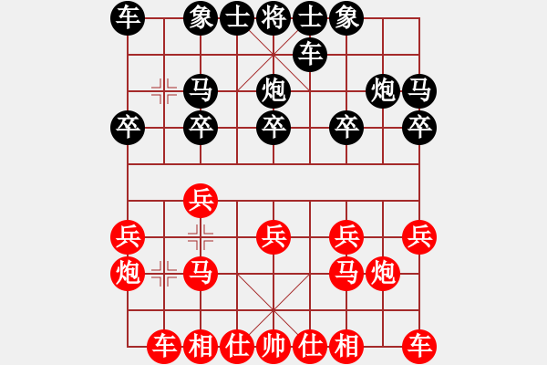 象棋棋譜圖片：第07臺 蔣川 vs 楊清臣 - 步數(shù)：10 