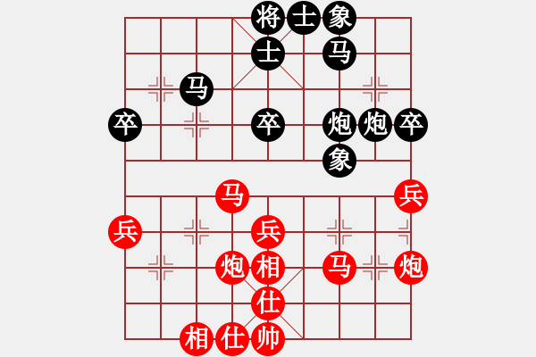 象棋棋谱图片：第07台 蒋川 vs 杨清臣 - 步数：50 