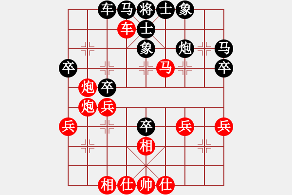 象棋棋譜圖片：先手勝張亞鵬.pgn - 步數(shù)：50 