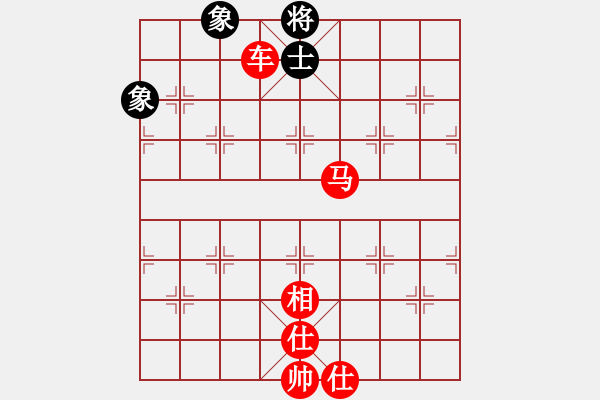 象棋棋譜圖片：棋局-2ak Rb A - 步數(shù)：10 