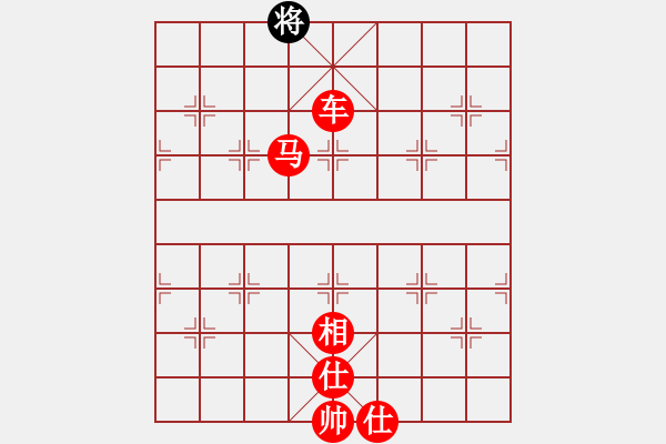 象棋棋譜圖片：棋局-2ak Rb A - 步數(shù)：20 