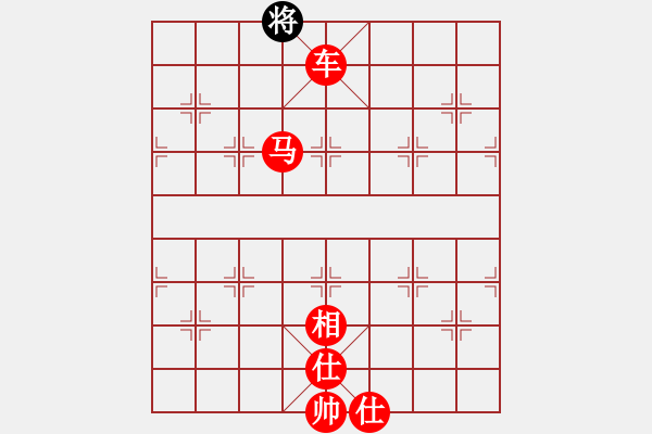 象棋棋譜圖片：棋局-2ak Rb A - 步數(shù)：21 