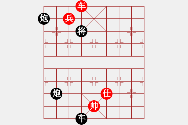 象棋棋譜圖片：‖棋家軍‖皎月[2739506104] -VS- 冷雨追風(fēng)[646710553] - 步數(shù)：155 