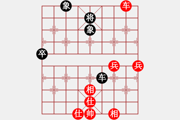 象棋棋譜圖片：得勝[2861188679] 后負(fù) 芳棋(純?nèi)讼缕?[893812128] - 步數(shù)：100 