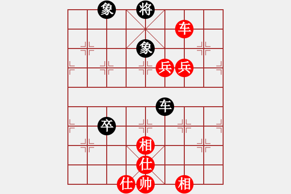 象棋棋譜圖片：得勝[2861188679] 后負(fù) 芳棋(純?nèi)讼缕?[893812128] - 步數(shù)：120 