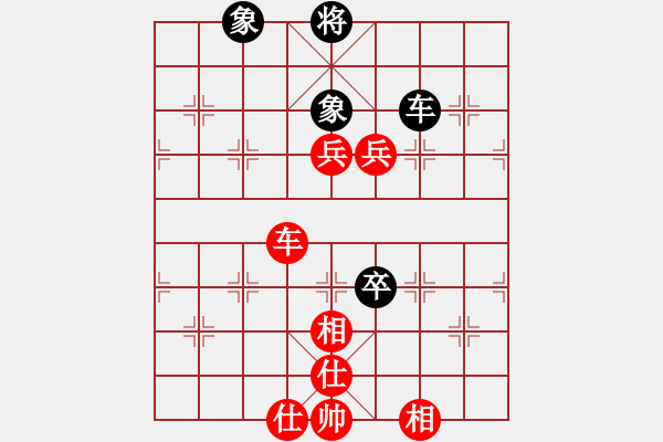 象棋棋譜圖片：得勝[2861188679] 后負(fù) 芳棋(純?nèi)讼缕?[893812128] - 步數(shù)：130 