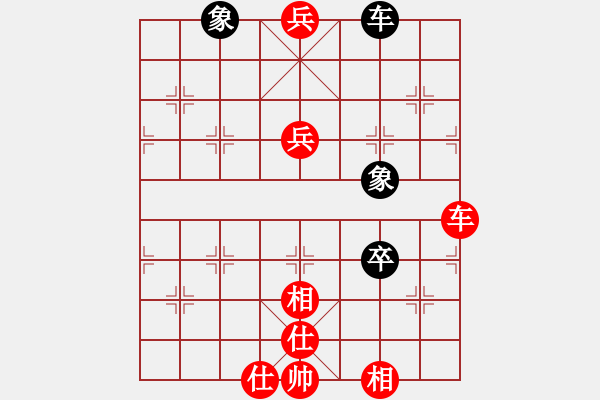 象棋棋譜圖片：得勝[2861188679] 后負(fù) 芳棋(純?nèi)讼缕?[893812128] - 步數(shù)：145 