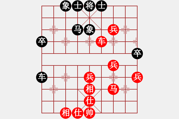 象棋棋譜圖片：得勝[2861188679] 后負(fù) 芳棋(純?nèi)讼缕?[893812128] - 步數(shù)：60 