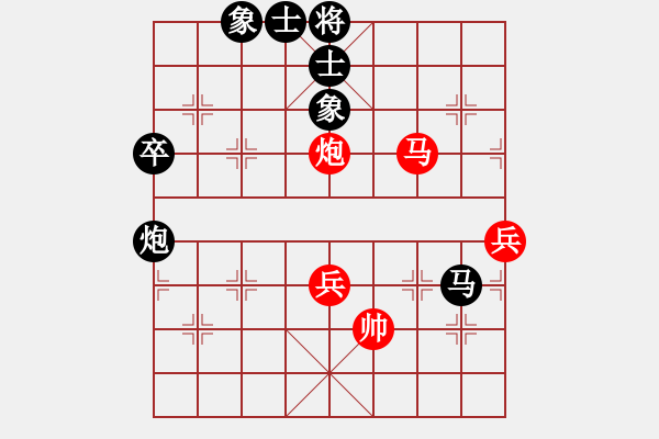 象棋棋譜圖片：千古傳奇(6段)-負(fù)-將范(8段) - 步數(shù)：100 