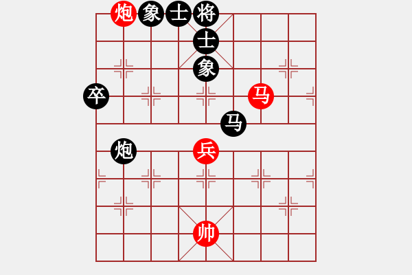 象棋棋譜圖片：千古傳奇(6段)-負(fù)-將范(8段) - 步數(shù)：110 