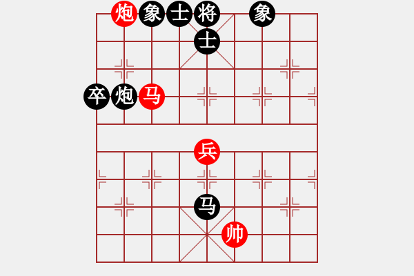 象棋棋譜圖片：千古傳奇(6段)-負(fù)-將范(8段) - 步數(shù)：120 