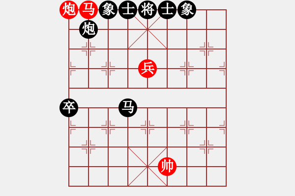 象棋棋譜圖片：千古傳奇(6段)-負(fù)-將范(8段) - 步數(shù)：130 