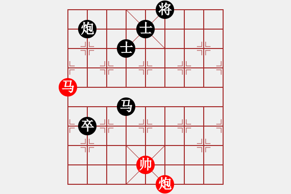 象棋棋譜圖片：千古傳奇(6段)-負(fù)-將范(8段) - 步數(shù)：150 