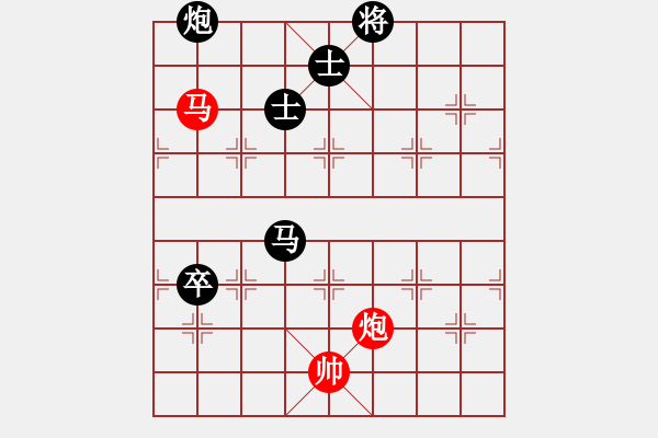 象棋棋譜圖片：千古傳奇(6段)-負(fù)-將范(8段) - 步數(shù)：153 