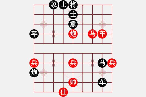 象棋棋譜圖片：千古傳奇(6段)-負(fù)-將范(8段) - 步數(shù)：80 