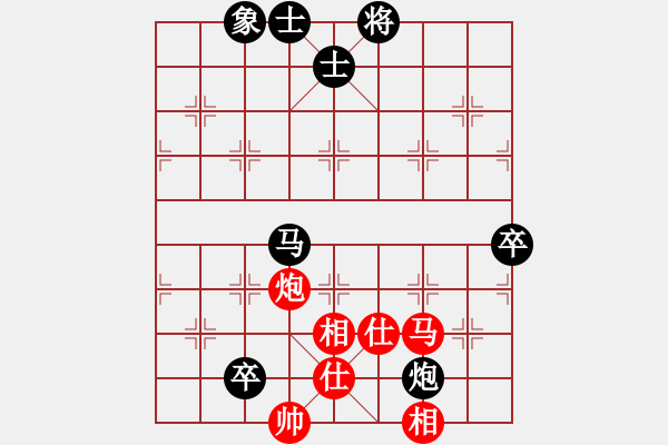 象棋棋譜圖片：四川 武俊強 負 四川 鄭惟桐 - 步數(shù)：100 