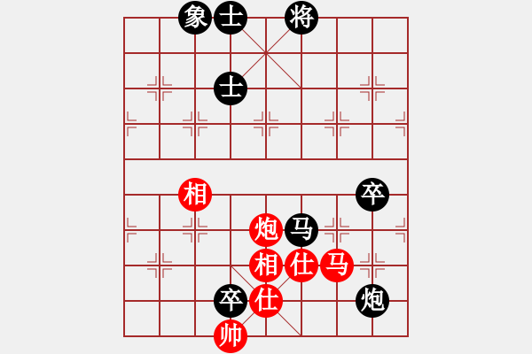 象棋棋譜圖片：四川 武俊強 負 四川 鄭惟桐 - 步數(shù)：110 